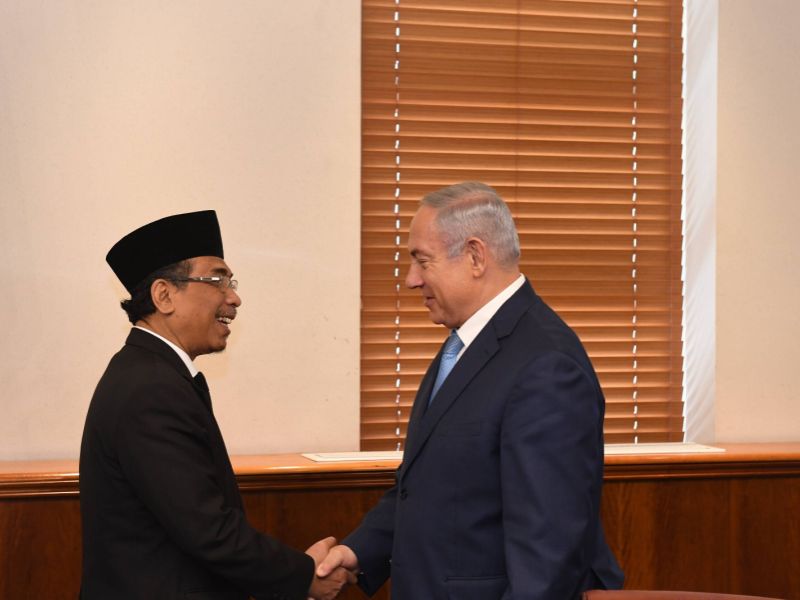 PM Netanyahu and Yahya Cholil Staquf, General Secretary of the global Islamic organization Nahdlatul Ulama